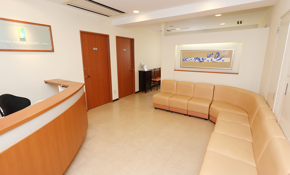 当院は町田駅近くにある精神科・心療内科クリニックです