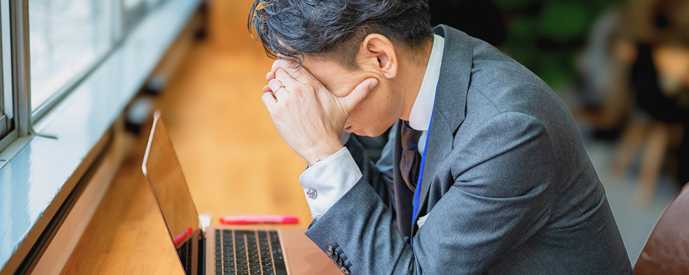 パーソナリティ障害とは